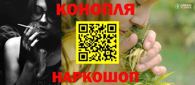 MESCALINE Балашиха