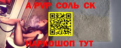 круглые Кимры