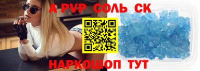 круглые Кимры