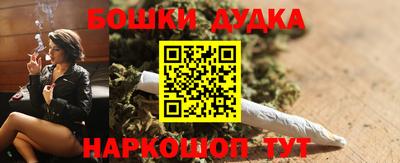 мефедрон VHQ Кингисепп