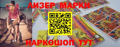 mix Кинель