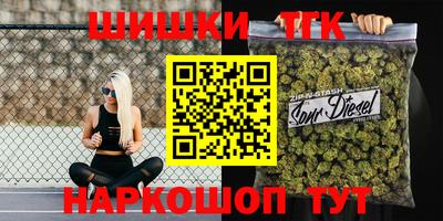 MESCALINE Балашиха