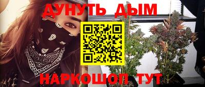 круглые Кимры