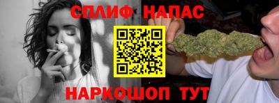 MDMA Premium VHQ Балаково