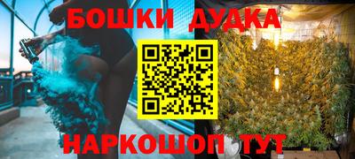 MDMA Premium VHQ Балаково