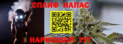 мефедрон VHQ Кингисепп