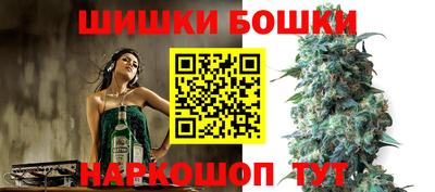 MDMA Premium VHQ Балаково