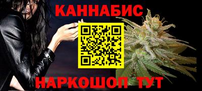 MDMA Premium VHQ Балаково