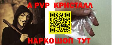 круглые Кимры