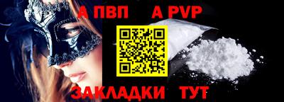 круглые Кимры