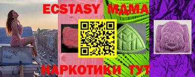 круглые Кимры