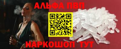 MESCALINE Балашиха