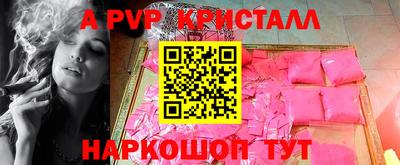 mix Кинель