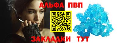 круглые Кимры