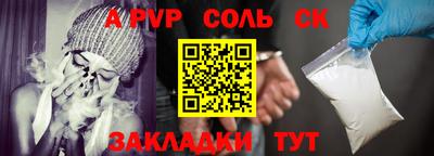 mix Кинель
