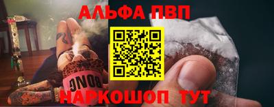 MDMA Premium VHQ Балаково