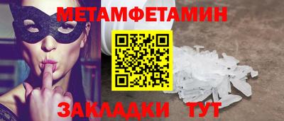круглые Кимры