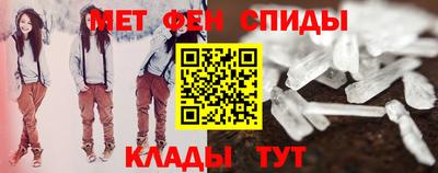 mix Кинель