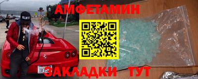 mix Кинель