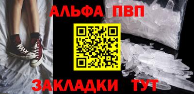 MESCALINE Балашиха