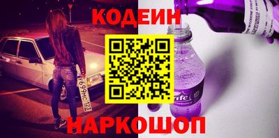 круглые Кимры