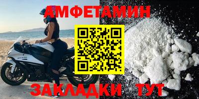 круглые Кимры