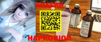 круглые Кимры