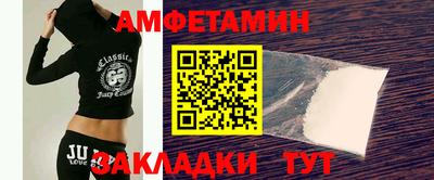 круглые Кимры