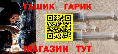 mix Кинель