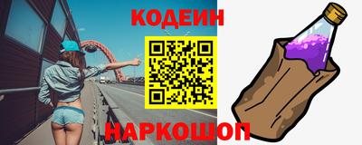 дурь Абакан