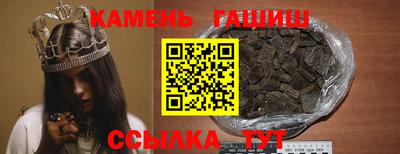 mix Кинель