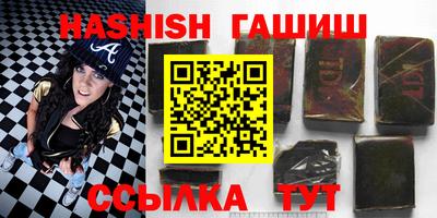 mix Кинель
