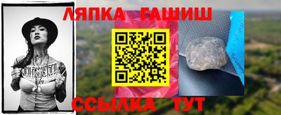 MESCALINE Балашиха