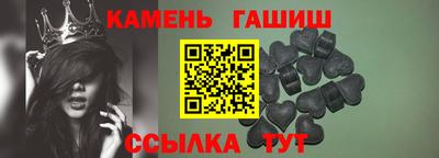 мефедрон VHQ Кингисепп