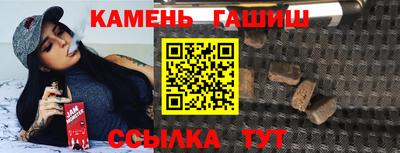 MESCALINE Балашиха