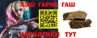 мефедрон VHQ Кингисепп