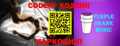 круглые Кимры