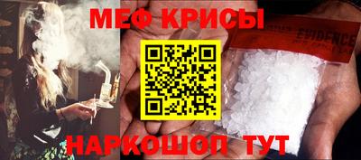 круглые Кимры