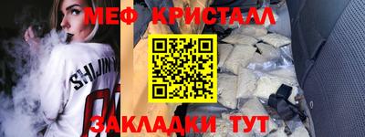 круглые Кимры