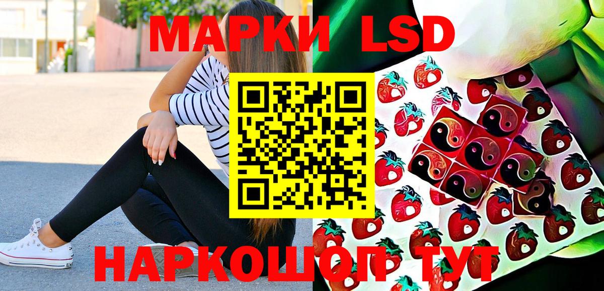 Марихуана Тверь